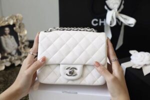 Chanel Classic Mini Flap Bag Silver Hardware White For Women 6.6in/17cm A35200