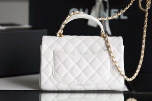 Chanel Mini Flapbag With Top Handle White For Women 7.8in/20cm