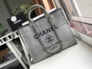 Chanel Small Shopping Tote Bag Silver Hardware Grey For Women, Women’s Handbags, Shoulder Bags 15.2in/39cm AS3257