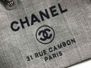 Chanel Small Shopping Tote Bag Silver Hardware Grey For Women, Women’s Handbags, Shoulder Bags 15.2in/39cm AS3257