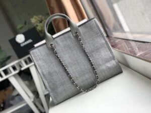 Chanel Small Shopping Tote Bag Silver Hardware Grey For Women, Women’s Handbags, Shoulder Bags 15.2in/39cm AS3257