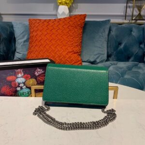 Gucci Dionysus Super Mini Bag Emerald GG Supreme Canvas Made Using An Earth-Conscious Process With Taupe Detail For Women 6.5in/16.5cm GG 86425