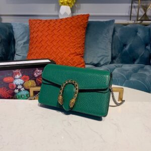 Gucci Dionysus Super Mini Bag Emerald GG Supreme Canvas Made Using An Earth-Conscious Process With Taupe Detail For Women 6.5in/16.5cm GG 86425