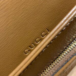 Gucci Horsebit 1955 Shoulder Bag Beige/Ebony GG Supreme Canvas With Brown For Women 9.8in/25cm GG 92TCG 856323