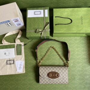 Gucci Horsebit 1955 Small Bag Beige For Women 10.2in/26cm GG