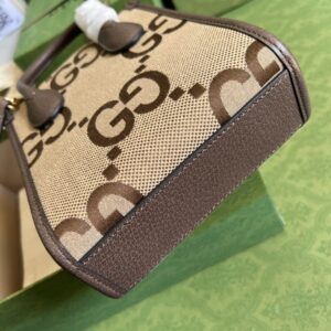 Gucci Jumbo GG Mini Tote Bag Camel And Ebony Jumbo Canvas For Women  8in/20cm 699406 UKMDG 2570