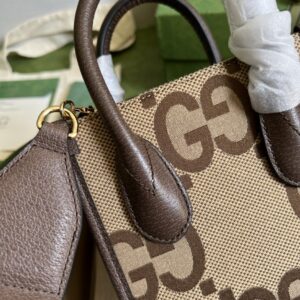 Gucci Jumbo GG Mini Tote Bag Camel And Ebony Jumbo Canvas For Women  8in/20cm 699406 UKMDG 2570