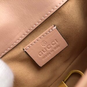 Gucci Marmont Matelassé Super Mini Bag Dusty Pink Chevron For Women 6.2in/16.5cm GG 476433 DTDCT 5729