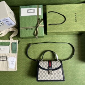 Gucci Ophidia Small Top Handle Bag Beige And Blue GG Supreme Canvas  For Women 10in/25cm 651055 96IWN 4076