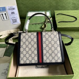 Gucci Ophidia Small Top Handle Bag Beige And Blue GG Supreme Canvas  For Women 10in/25cm 651055 96IWN 4076