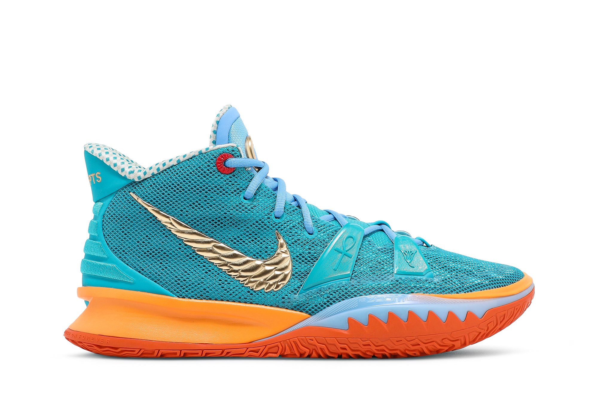 nike-kyrie-7-concepts-horus-special-box-58e03.jpeg